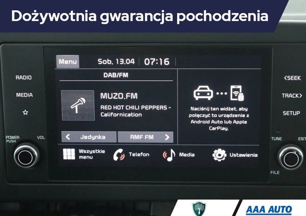 Kia Sportage cena 113001 przebieg: 26641, rok produkcji 2023 z Rabka-Zdrój małe 232